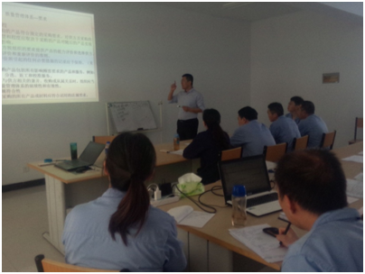 匯普軸承質(zhì)量體系認(rèn)證培訓(xùn) 匯普軸承質(zhì)量體系認(rèn)證培訓(xùn)